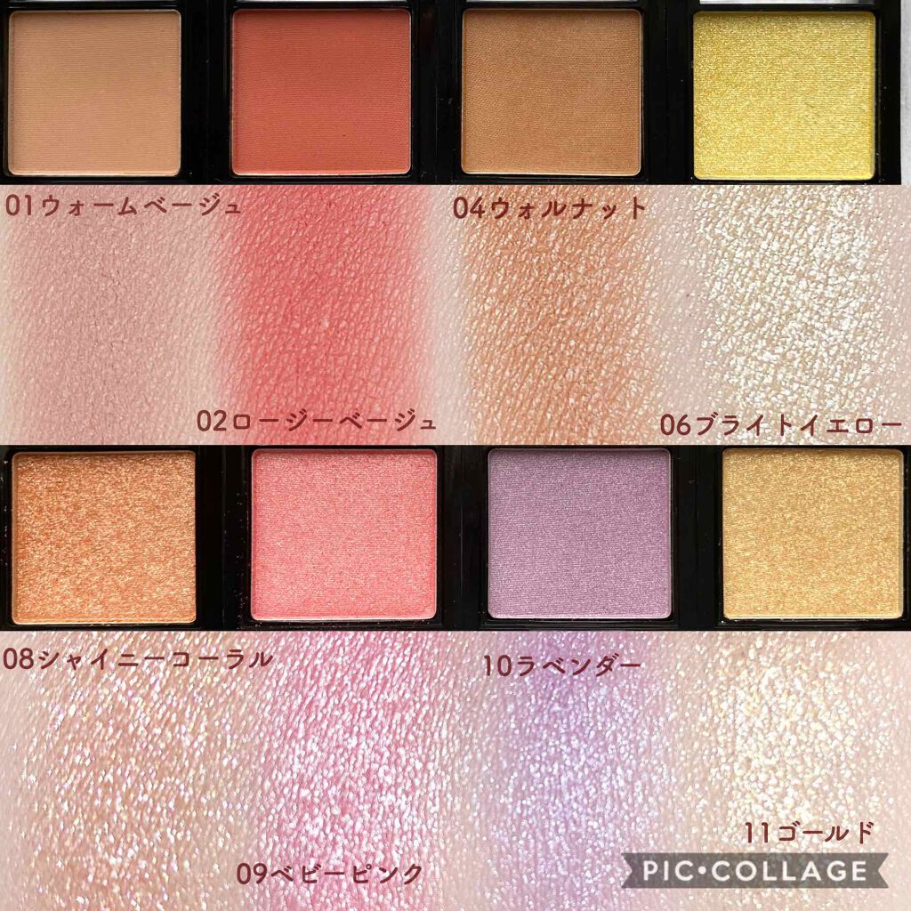 UR GLAM　POWDER EYESHADOW/U R GLAM/単色アイシャドウを使ったクチコミ（2枚目）