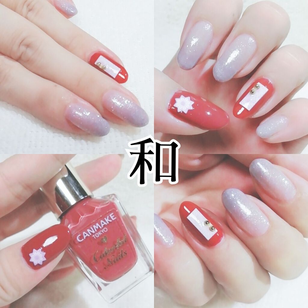 gene TOKYO ネイル ラベンダーダズル/DAISO/マニキュアを使ったクチコミ（2枚目）