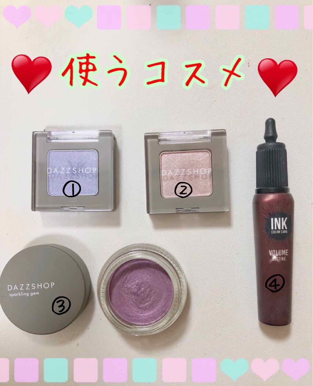 アリュールド シングル アイシャドウ SHANGRILA 14/DAZZSHOP/単色アイシャドウを使ったクチコミ（2枚目）