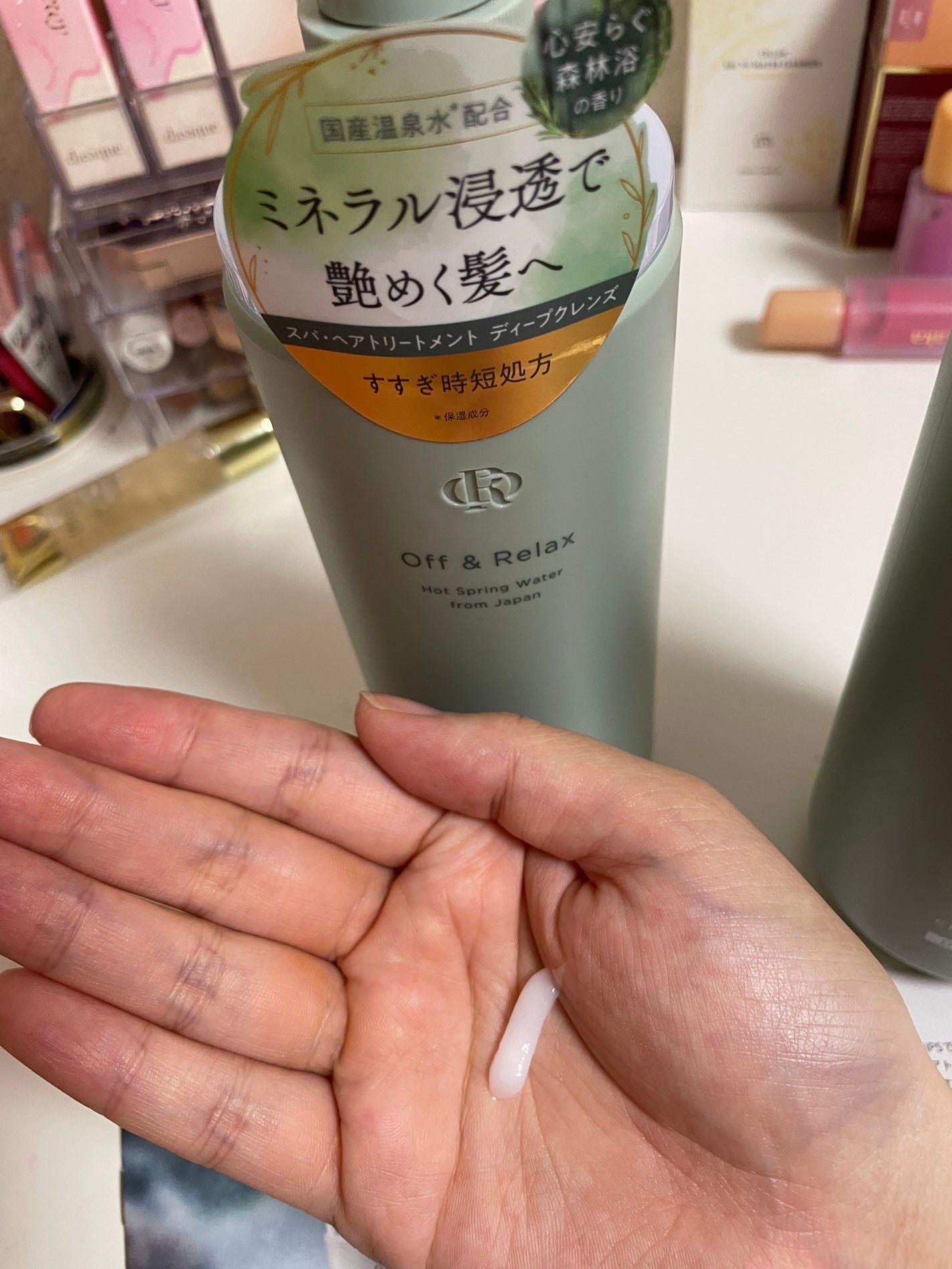 スパ・シャンプー/ヘアトリートメント ディープクレンズ/Off&Relax/市販シャンプーを使ったクチコミ(2枚目)