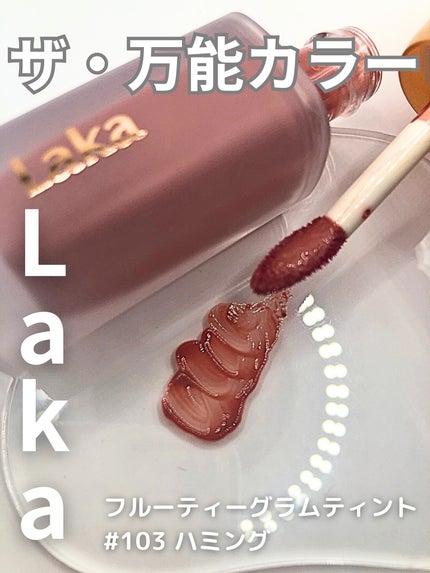 ãã«ãŒãã£ãŒã°ã©ã ãã£ã³ã/Laka/ãªãããã£ã³ãã䜿ã£ãã¯ãã³ãïŒ1æç®ïŒ