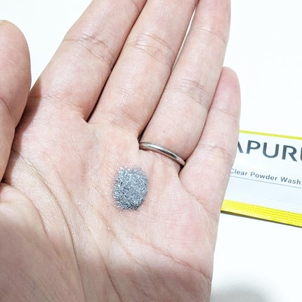 じぇりこ on LIPS 「.✍︎꙳⋆✼••┈┈┈┈••✼••┈┈┈┈••✼ビタプル リペ..」(7枚目)