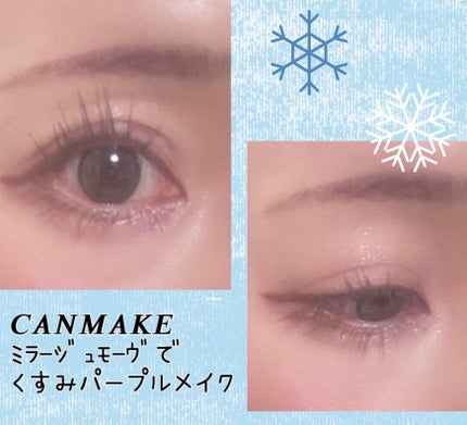 超細芯アイブロウ/CEZANNE/アイブロウペンシルを使ったクチコミ(1枚目)