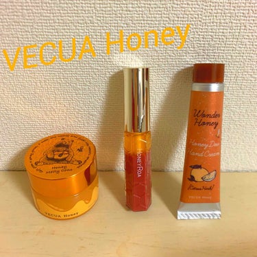 ハニーメルティコンクv/VECUA Honey/リップケア・リップクリームを使ったクチコミ（1枚目）