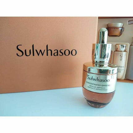 滋陰生(ジャウムセン)アンプル / ブライトニングアンプル/Sulwhasoo/美容液を使ったクチコミ(1枚目)