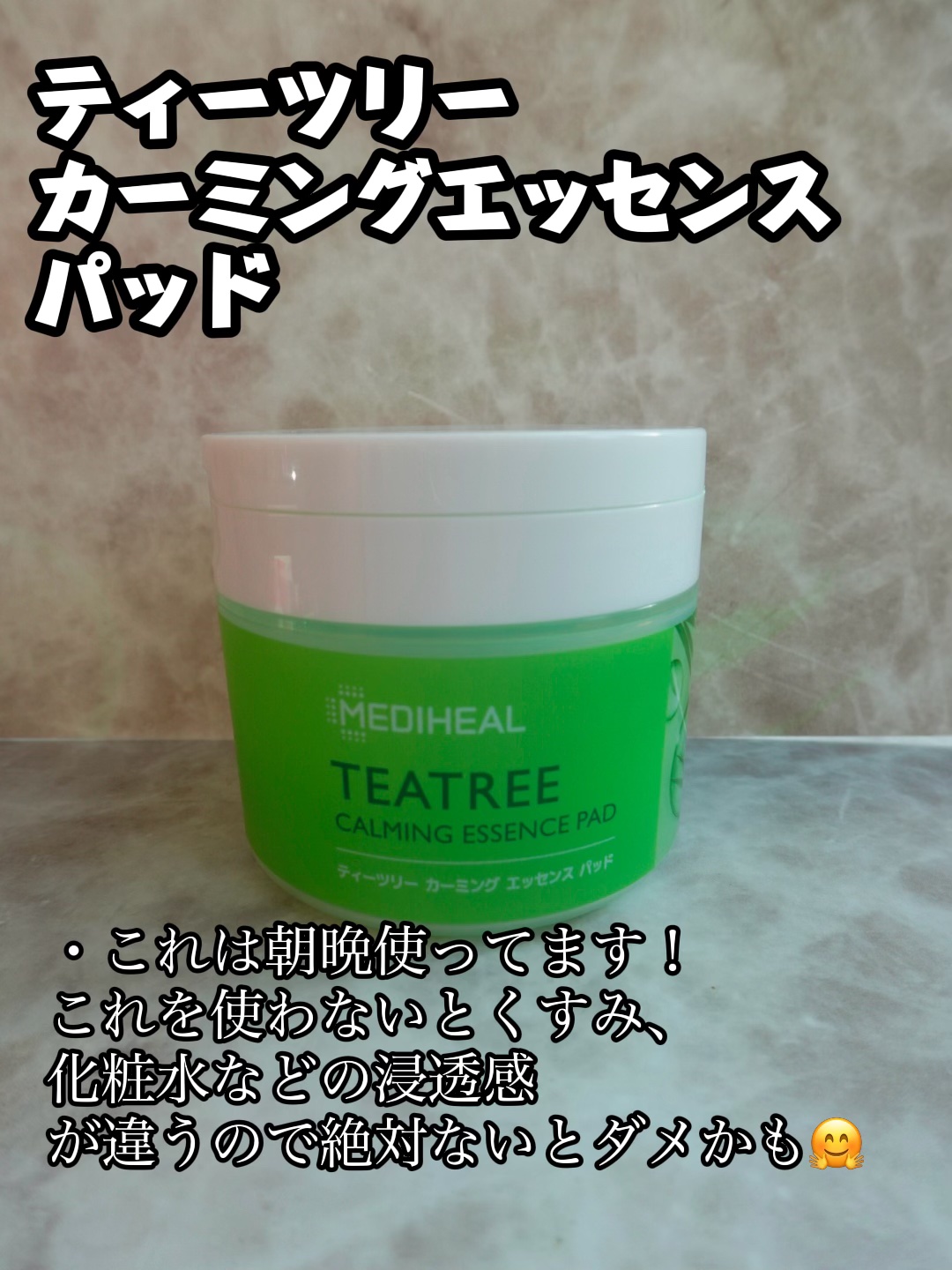 ビオオイル アルガンオイル ローズ/Melvita/ブースター・導入液を使ったクチコミ（3枚目）