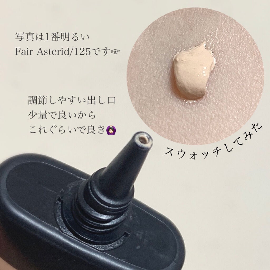 シンクロスキン セルフリフレッシング ティント/SHISEIDO/リキッドファンデーションを使ったクチコミ(4枚目)