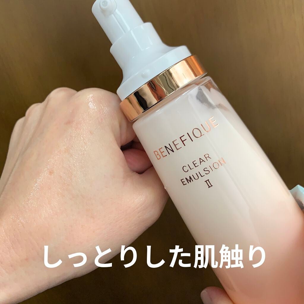 クリアローションI・II・III/BENEFIQUE/化粧水を使ったクチコミ(9枚目)