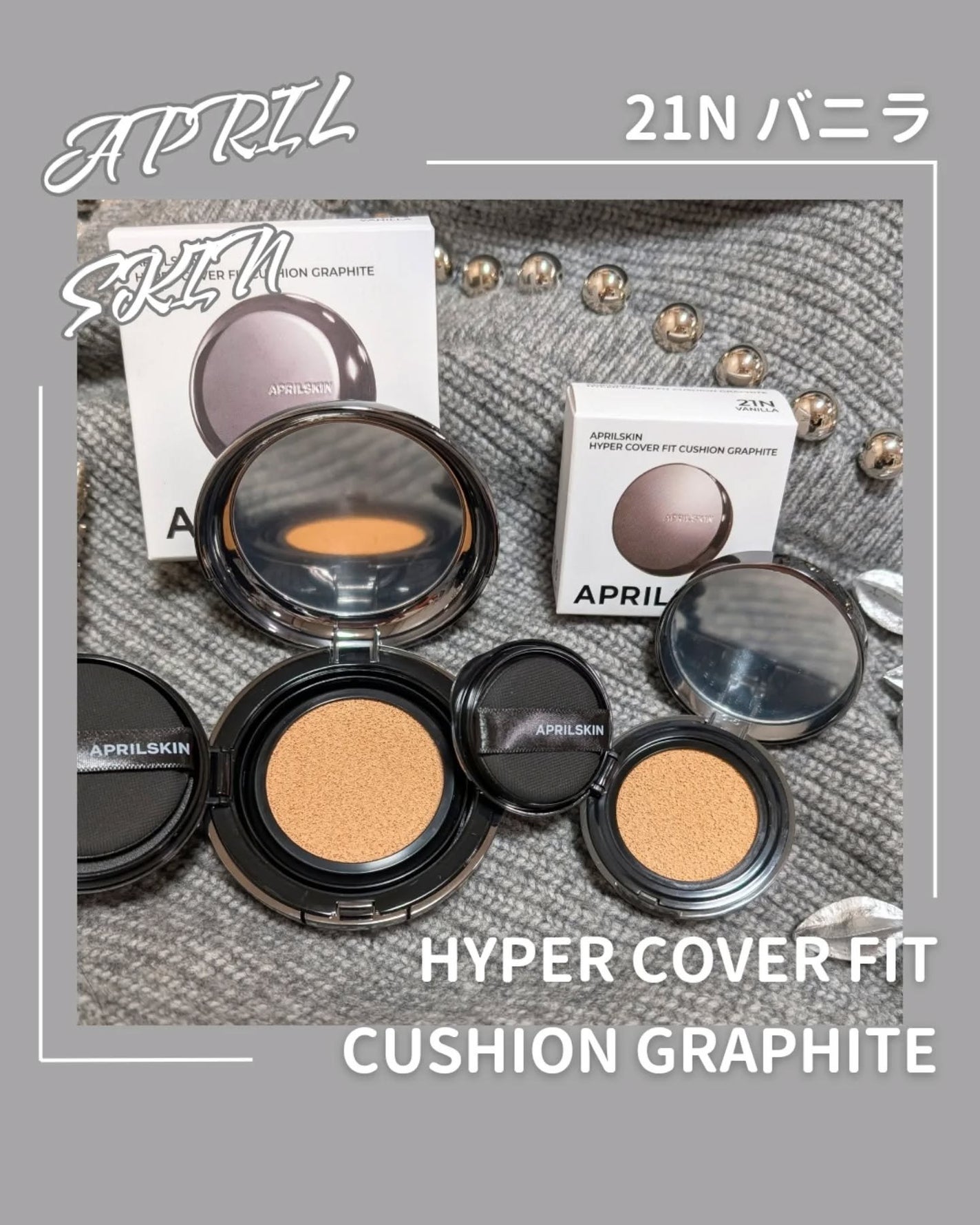 naosan55 on LIPS 「@naosan55_beauty←他の投稿はこちらから🥰💕・\..」(4枚目)