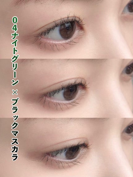 エテュセ アイエディション(マスカラベース)LE/ettusais/マスカラ下地を使ったクチコミ(7枚目)