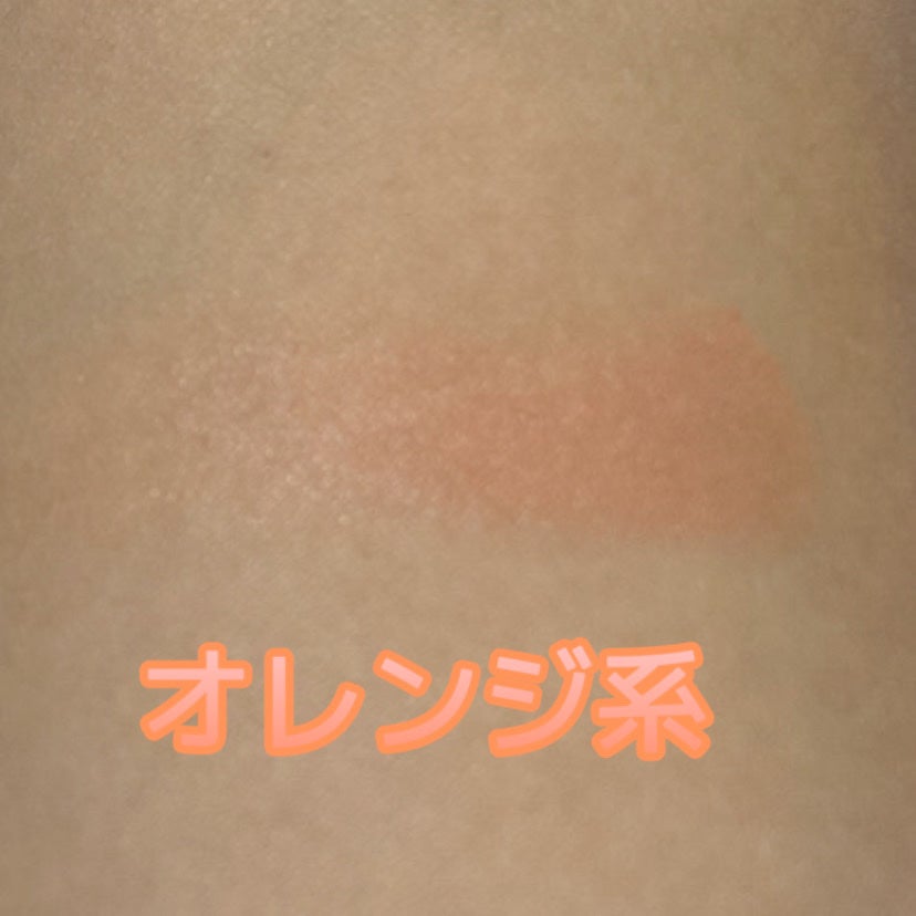 パウダー チーク/ちふれ/パウダーチークを使ったクチコミ(2枚目)