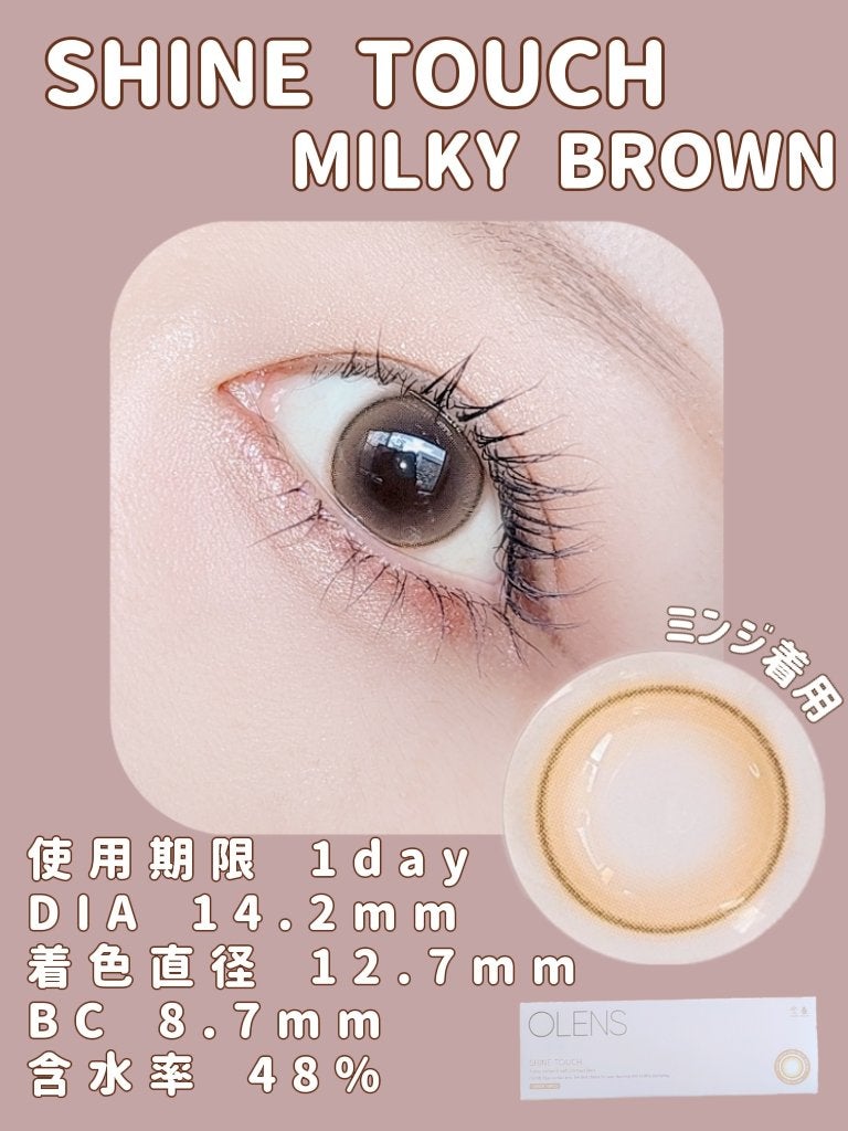 Spanish 1Day(スパニッシュ 1Day)/OLENS/ワンデー(1DAY)カラコンを使ったクチコミ(4枚目)