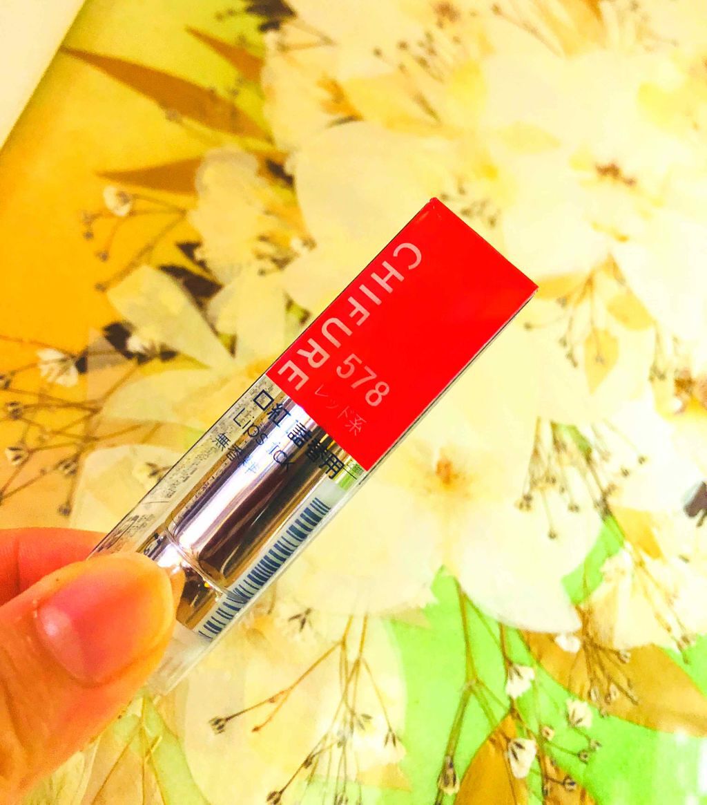 口紅（詰替用）/ちふれ/口紅を使ったクチコミ（2枚目）