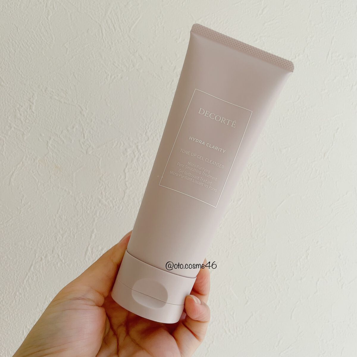 イドラクラリティ トリートメント ジェルウォッシュ /DECORTÉ/その他洗顔料を使ったクチコミ（1枚目）