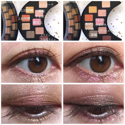 ルージュ アンリミテッド アンプリファイド ラッカー/shu uemura/口紅を使ったクチコミ(5枚目)