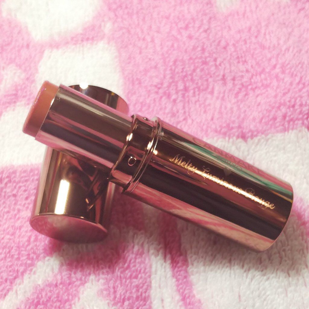 ジルスチュアート リップグロウ セラムバーム 101 sugary grape/JILL STUART/リップバームを使ったクチコミ（3枚目）