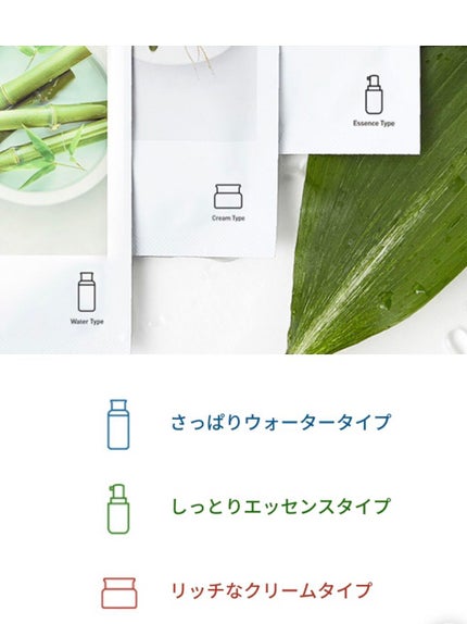 マイリアル スクイーズ マスクシート/innisfree/シートマスク・パックを使ったクチコミ(2枚目)