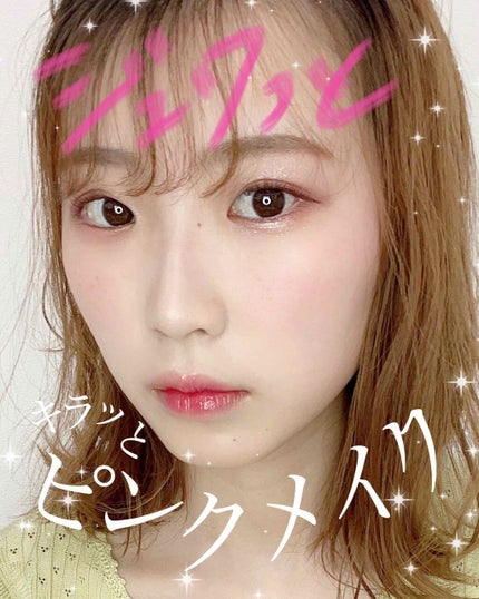 シャドーカスタマイズ/MAJOLICA MAJORCA/単色アイシャドウを使ったクチコミ(2枚目)