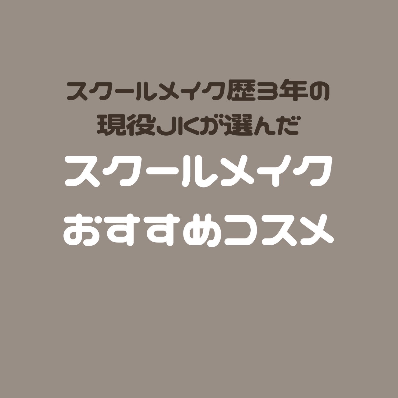 オイルキャプチャーパクト/PERIPERA/プレストパウダーを使ったクチコミ（1枚目）