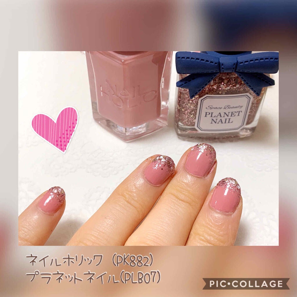 ネイルポリッシュ/PLANET NAIL/マニキュアを使ったクチコミ(1枚目)