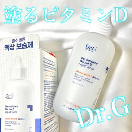 ザモイスチャーバリアDリキッドトナー/Dr.G/化粧水を使ったクチコミ(1枚目)
