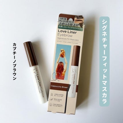 クリームフィットペンシル<アイライナー>/ラブ・ライナー/ペンシルアイライナーを使ったクチコミ(5枚目)