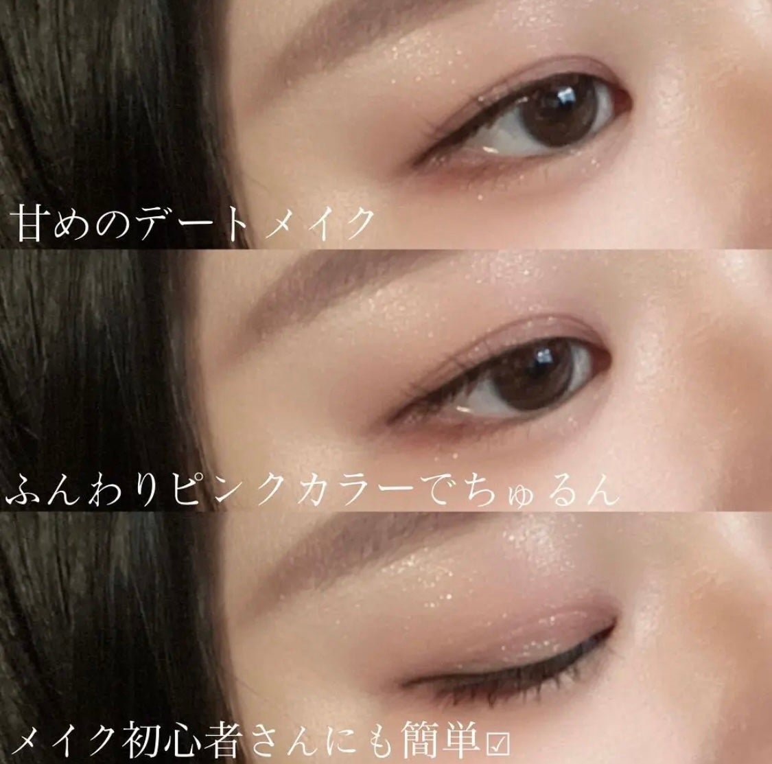 パールグロウハイライト/CEZANNE/パウダーハイライトを使ったクチコミ(1枚目)