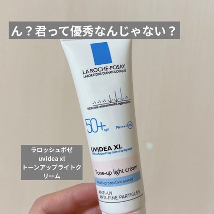 薬用固形パウダー/ピジョン/ボディパウダーを使ったクチコミ(1枚目)