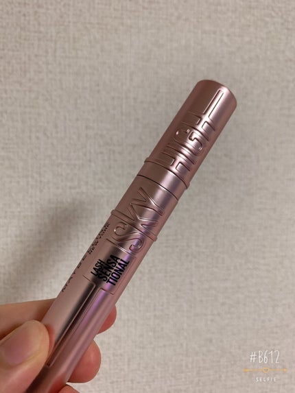 スカイハイ/MAYBELLINE NEW YORK/マスカラを使ったクチコミ(2枚目)