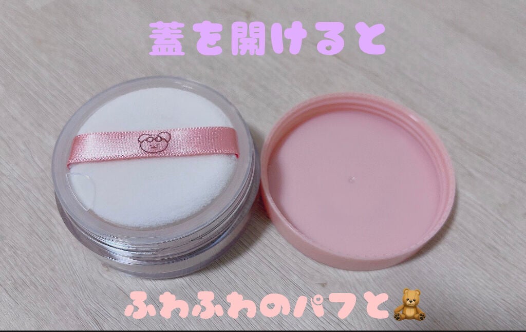 【ペリペラ×TETEUM】オイル キャプチャー クーリング パウダー/PERIPERA/ルースパウダーを使ったクチコミ(2枚目)