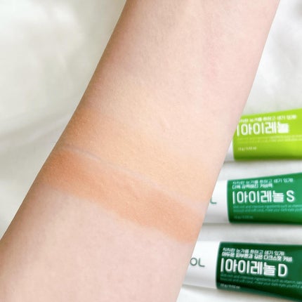 アイレノール クマクリーム/IRENOL/アイケア・アイクリームを使ったクチコミ(5枚目)