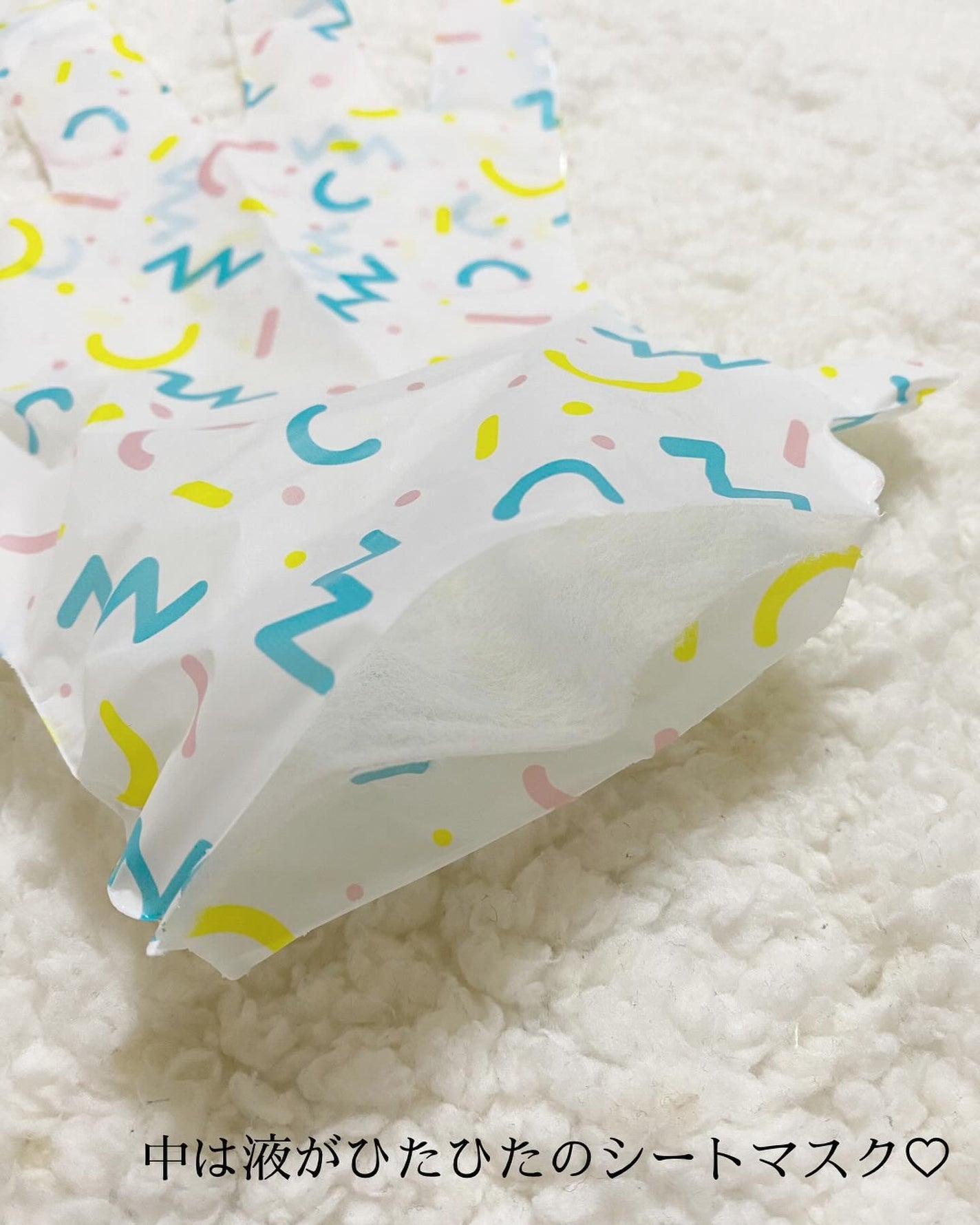 ミルキーモイスチャーハンドマスク/MADFORCOS/ハンドクリームを使ったクチコミ(6枚目)