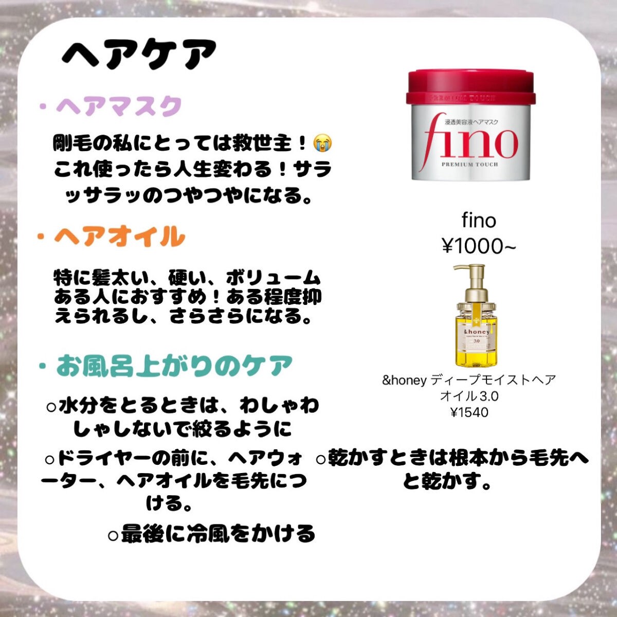 クリア マスカラR/CEZANNE/マスカラ下地を使ったクチコミ（2枚目）