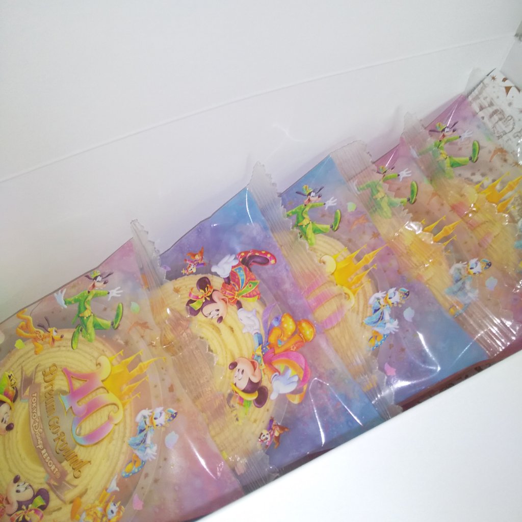 ジェノプティクス アンダー アイ サークル/SK-II/アイケア・アイクリームを使ったクチコミ（3枚目）