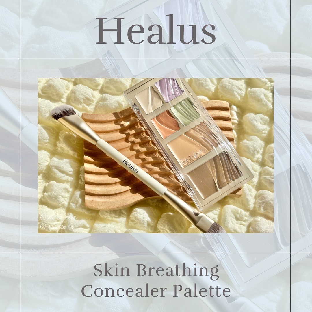 ブリージングコンシーラーパレット/Healus/パレットコンシーラーを使ったクチコミ（1枚目）