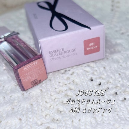 SILVER RIBBON グロウセラムルージュ/Joocyee/口紅を使ったクチコミ(2枚目)