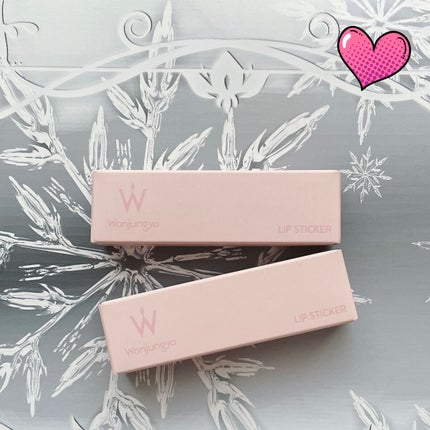 ウォンジョンヨ リップステッカー/Wonjungyo/口紅を使ったクチコミ(3枚目)