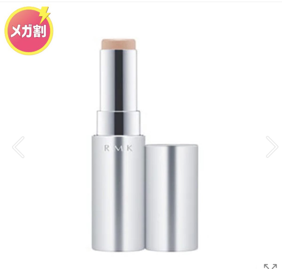 キル ブロウ カラー ブロウ ラッカー 01 NATURAL BROWN/CLIO/眉マスカラを使ったクチコミ（3枚目）