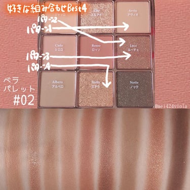 The Bella collection eyeshadow palette/CELEFIT/アイシャドウパレットを使ったクチコミ（7枚目）