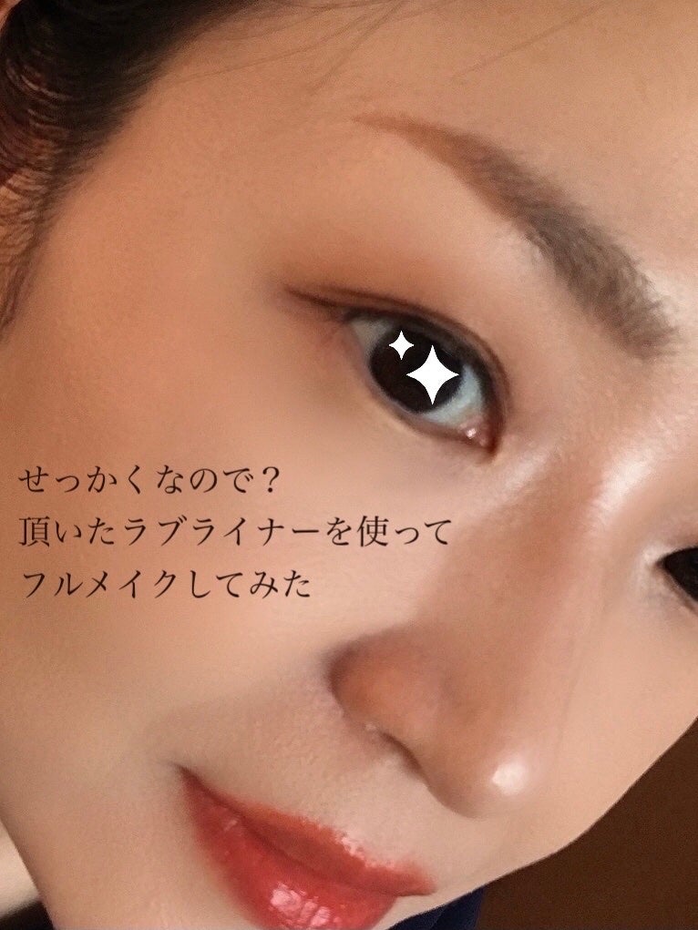 アディクション ザ アイシャドウ パール/ADDICTION/単色アイシャドウを使ったクチコミ(5枚目)