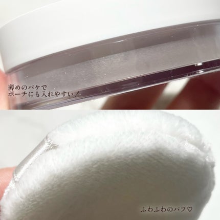 トーンアップUVエッセンス/PHOEBE BEAUTY UP/化粧下地を使ったクチコミ(4枚目)