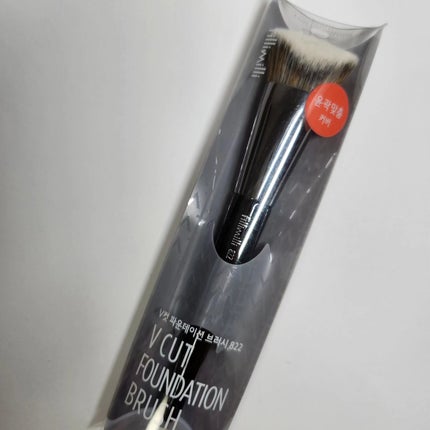 fillimilli Fillimilli Vカットファンデーションブラシ 822のクチコミ「🧙♂️
fillimilli
Vカットファンデーションブラシ
822
15BAKOにて.....」(2枚目)