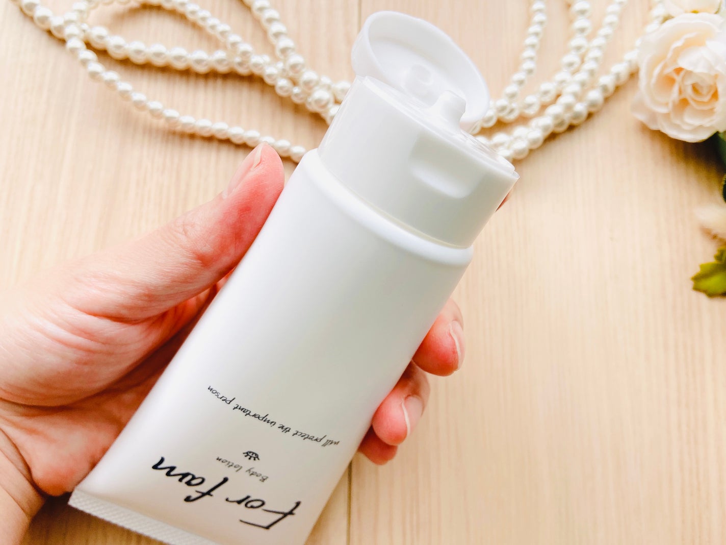 フォーファム ボディ ローションN 120g/For fam/ボディローションを使ったクチコミ(5枚目)