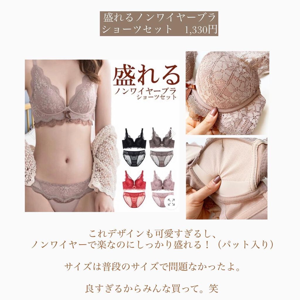 LA FILLE (ラ・フィーユ)/LA FILLE/カラーコンタクトレンズを使ったクチコミ（3枚目）