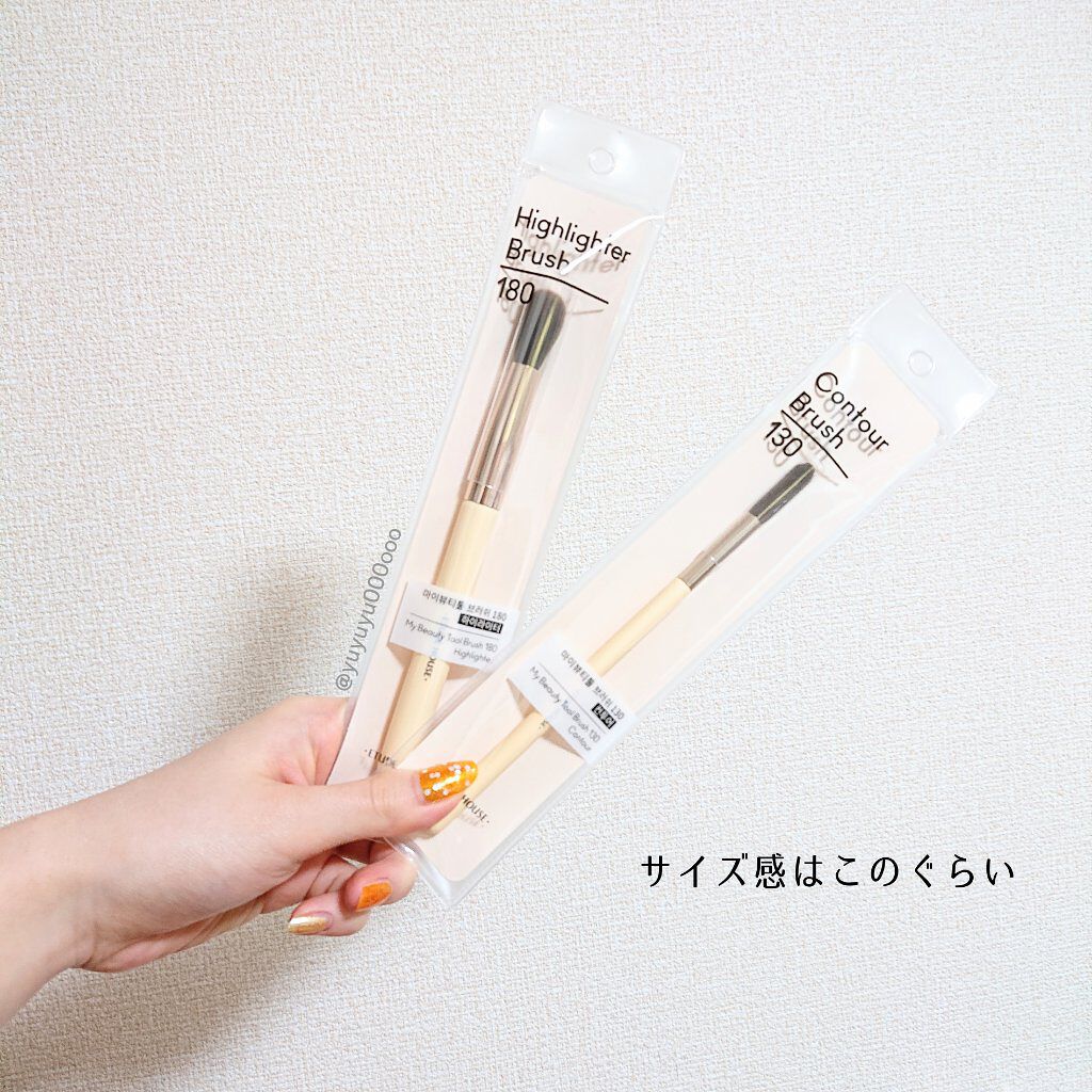 マイビューティーツール130 コントゥアーブラシ/ETUDE/メイクブラシを使ったクチコミ(3枚目)