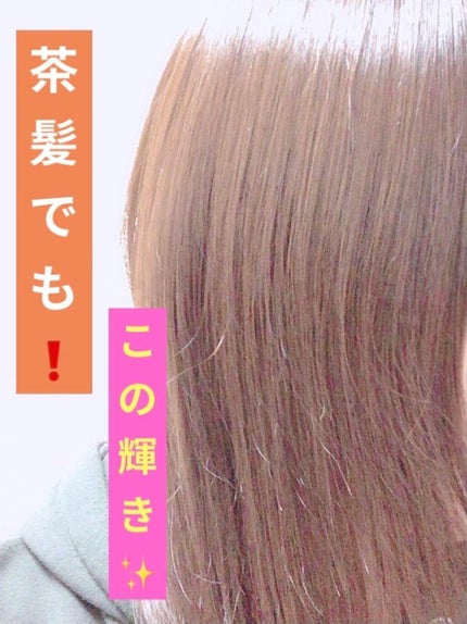 CCミルク/エッセンシャル/ヘアミルクを使ったクチコミ(1枚目)