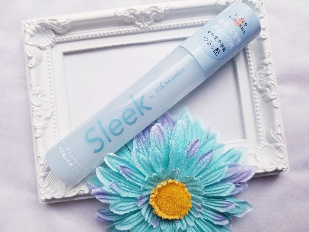 スリークbyサラサロン ファイバーオイル/スリーク by サラサロン/ヘアオイルを使ったクチコミ(1枚目)