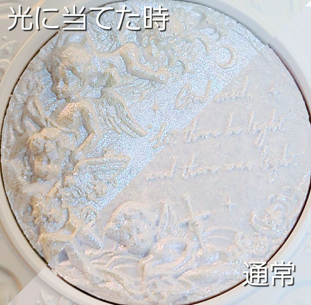 リトルエンジェル ハイライター/FlowerKnows/パウダーハイライトを使ったクチコミ（3枚目）