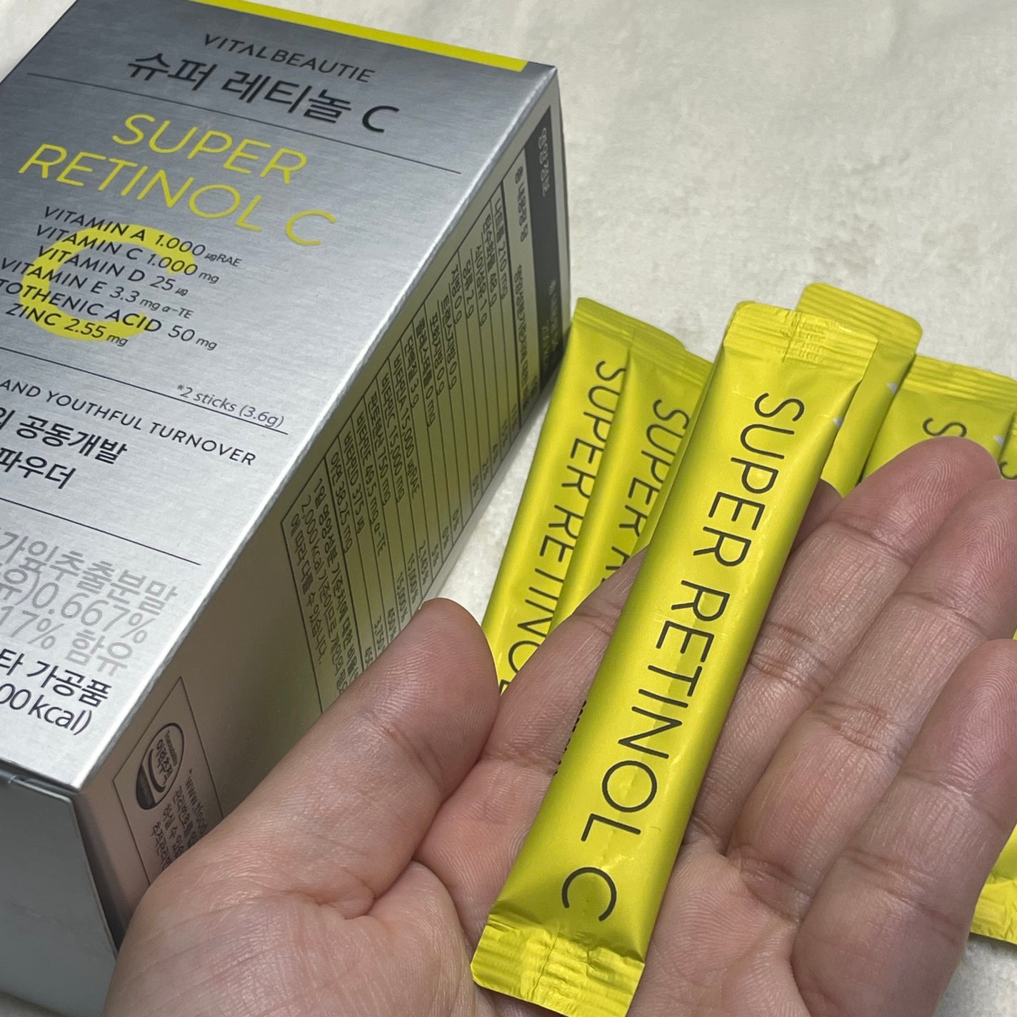 スーパーレチノールC/VITALBEAUTIE/美容サプリメントを使ったクチコミ(2枚目)