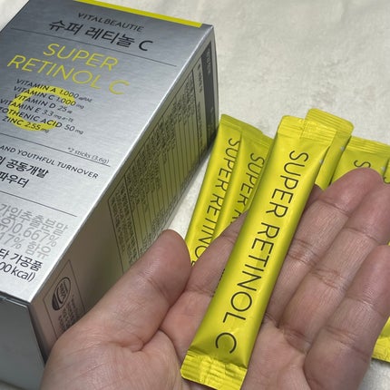 スーパーレチノールC/VITALBEAUTIE/美容サプリメントを使ったクチコミ(2枚目)